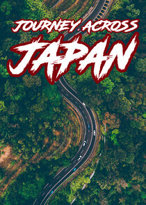 穿越日本之旅